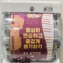 포코음악학원 이미지