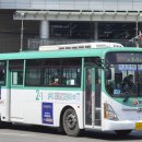 진흥여객 차고지 이미지