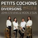 씨엔코리아 이미지