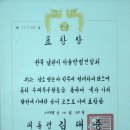 연합카센타 이미지