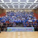 울주(함양) 이미지