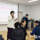 이천시남부노인복지관 이미지