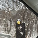 구천동농협 하나로마트 본점 이미지