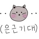 응급실국물떡볶이 대구성서계대점 이미지