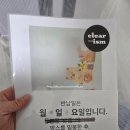 돌아기 생일 축하 셀프 포토존 기념촬영 클리어리즘 동물 친구들 대여 후기 무료 배송 무료 반품