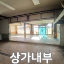 방축리식당 이미지