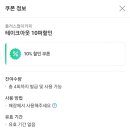 디저트플러스 이미지