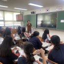 혜화여자중학교 이미지