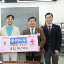 희망석유 - 미추홀구 | 희망석유