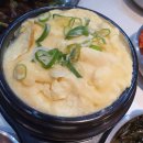 떼루아분식 이미지