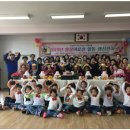 괴정4동 행정복지센터 Daum카페