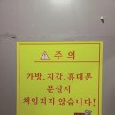 지지 노래연습장 이미지