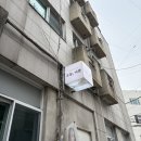 잠실 파티룸 ‘오늘,예쁨’ 에서 브라이덜 샤워 성공적으로 마친 후기