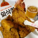 멕시카나(무거점) | 멕시카나 신메뉴 와삭칸 요기요로 7,500원 할인받은 솔직후기
