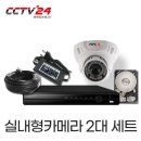제이더블유씨 - 종로구 혜화로3길 5 | 제이더블유씨