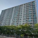 숲속길마을6단지 동문굿모닝힐 이미지