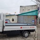 새한물산