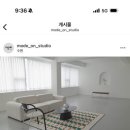 모드온스튜디오 이미지