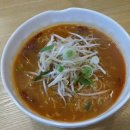 롤링라이스 이미지