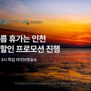 83 헤럴드경제