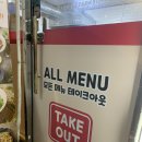 치떡항공 이미지