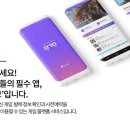 다모아게임 이미지