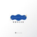 이음디자인 이미지