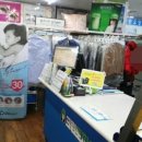 크린토피아구로 이미지