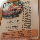 수누리 이미지