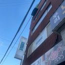 데일리앤스파 | 서울대입구역 1인 세신샵 데일리앤스파 내돈내산 후기 (임산부 세신샵 추천)