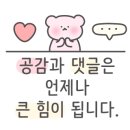 이계남로 이미지