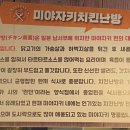 망미1-206 이미지