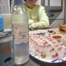 한수위마트