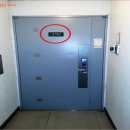 양정1동-27 이미지