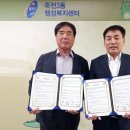 죽전3동 이미지