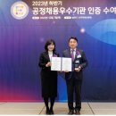 춘천산업 이미지