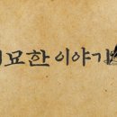 경춘로1886번길 5-1 네이버블로그
