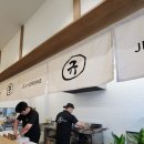 제주규고로케 | 제주고로케맛집 제주공항근처 제주규고로케 내돈내산 후기