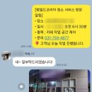 범빌드 이미지