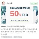 인디브루 네이버블로그