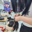 헤어지향