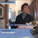 남진인테리어 이미지