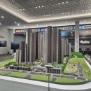 더제니스부동산공인중개사사무소 네이버블로그