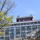 가톨릭식당 구내식당, 명동성당 한끼 5,500원의 맛있는 을지로 점심식사 메뉴 후기!