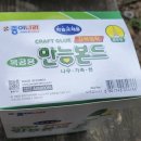 배양리 유아숲체험원 이미지