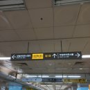 우림사우나 이미지