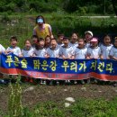 한양농장 이미지