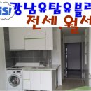 (주)유탑엔지니어링 이미지