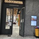 글로스터호텔 청주 이미지