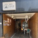 서울삼성병원 제1생활관 | [내돈내산] 삼성서울병원 카페 추천 숨다 과자점 파운드 케이크 먹은 후기